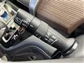 2023 Honda Freed