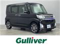 2015 Daihatsu Tanto