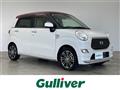 2019 Daihatsu Cast