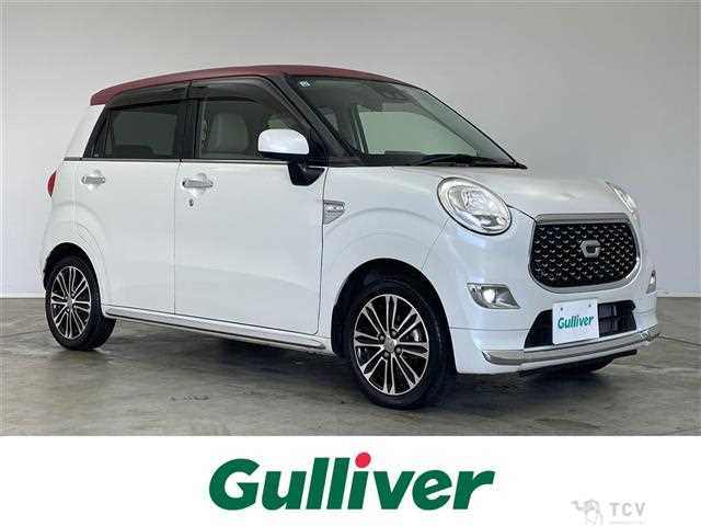 2019 Daihatsu Cast