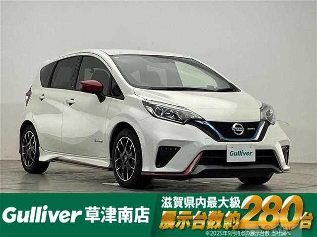 2017 Nissan Note