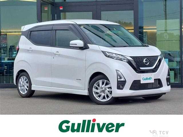 2023 Nissan DAYZ