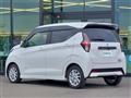 2023 Nissan DAYZ