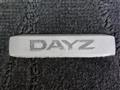 2023 Nissan DAYZ