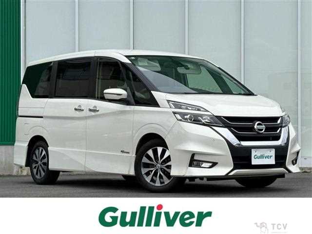 2017 Nissan Serena