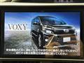 2021 Toyota Voxy