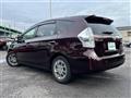 2014 Toyota PRIUS α
