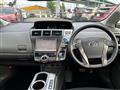 2014 Toyota PRIUS α