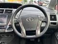 2014 Toyota PRIUS α