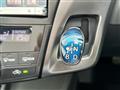 2014 Toyota PRIUS α