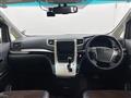 2013 Toyota Alphard