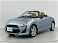 2014 Daihatsu Copen