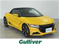 2018 Honda S660