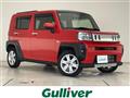 2023 Daihatsu Taft