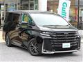 2023 Toyota Vellfire