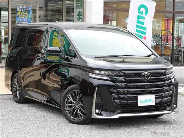 2023 Toyota Vellfire