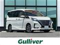 2020 Nissan Serena