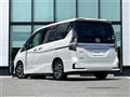 2020 Nissan Serena