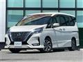 2020 Nissan Serena