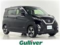 2019 Nissan DAYZ