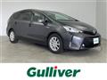 2017 Toyota PRIUS α