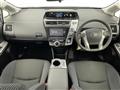 2017 Toyota PRIUS α