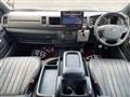 2023 Toyota Hiace Van