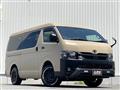 2023 Toyota Hiace Van