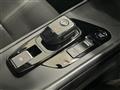 2023 Nissan Note