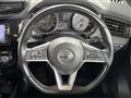 2021 Nissan X-Trail