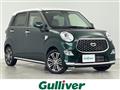 2019 Daihatsu Cast