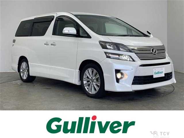 2013 Toyota Vellfire
