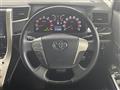 2013 Toyota Vellfire