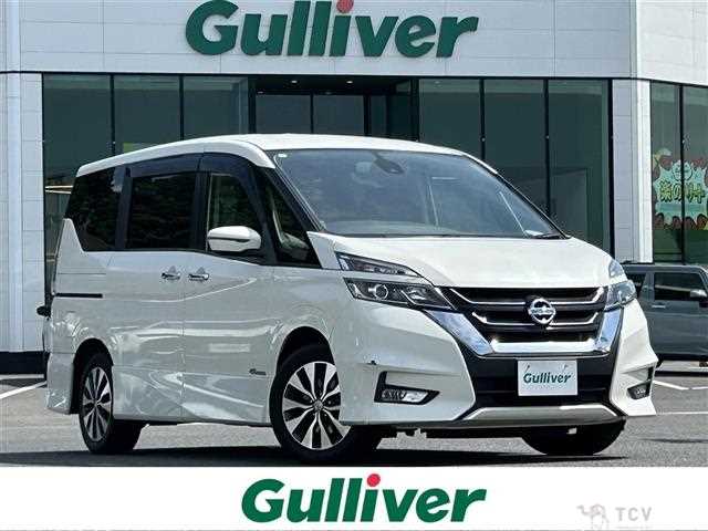 2017 Nissan Serena