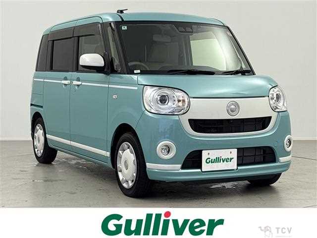 2020 Daihatsu Move Canbus