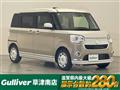 2019 Daihatsu Move Canbus