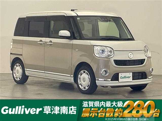 2019 Daihatsu Move Canbus