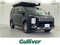 2021 Mitsubishi Delica D5