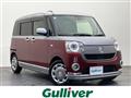 2019 Daihatsu Move Canbus