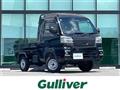 2024 Daihatsu Hijet Truck