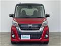 2019 Nissan DAYZ ROOX
