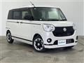 2022 Daihatsu Move Canbus