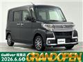 2018 Daihatsu Tanto