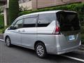 2019 Nissan Serena