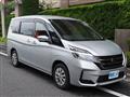 2019 Nissan Serena