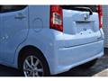 2017 Daihatsu Move