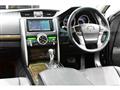 2015 Toyota Mark X