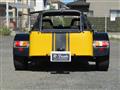 1994 Mitsuoka Zero 1