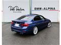 2017 BMW Alpina B3
