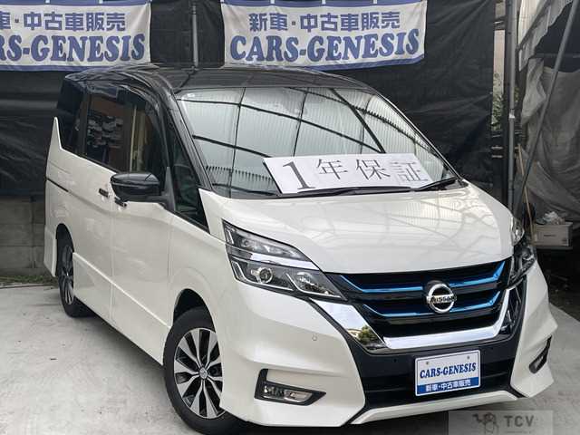 2019 Nissan Serena